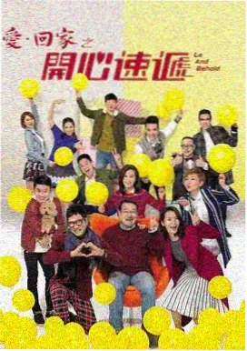 悬疑破案剧